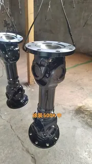 Карданный вал средний (новый)